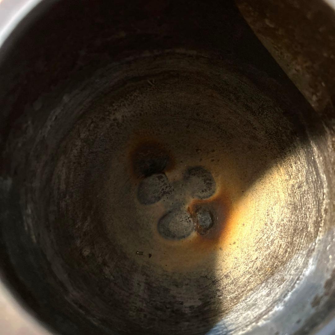 風呂釜　菊地政光作　中釜　茶道　野々田商店