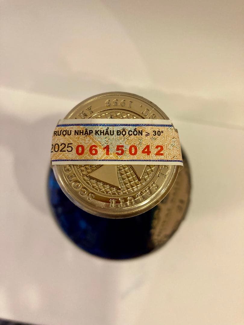 ayapekorin  SALUTE 21年 スコッチウイスキー