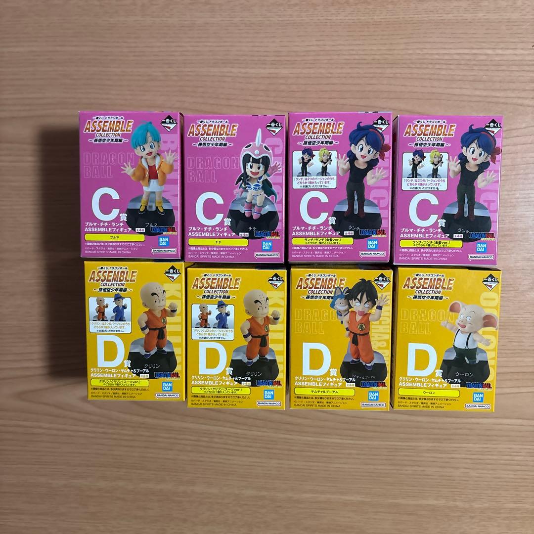 ドラゴンボール　アッセンブルコレクション　フルコンプリートセットオマケ大量付き