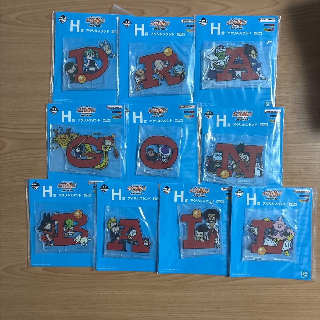 ドラゴンボール　アッセンブルコレクション　フルコンプリートセットオマケ大量付き