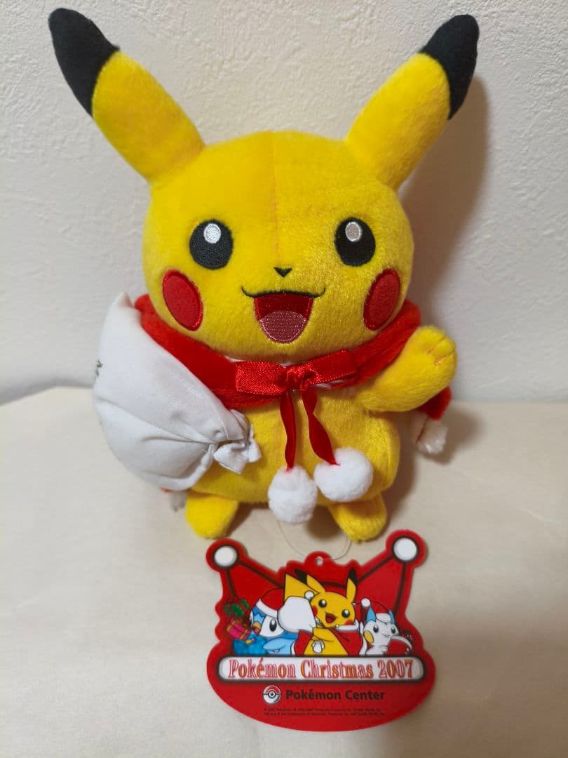 ポケモンセンター ぬいぐるみ クリスマス 2007