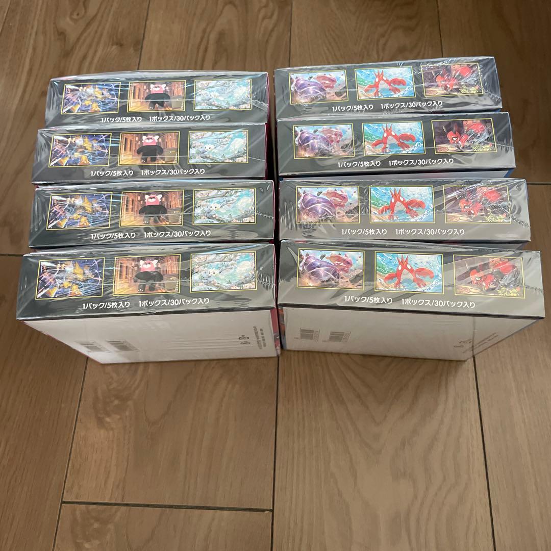 シュリンク付き メガシンフォニア4BOX メガブレイブ4BOX 合計８ＢＯＸ