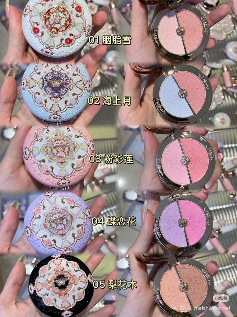 フラワーノーズ　胡蝶雲肩 ブラッシュデュオ　チーク　全5色