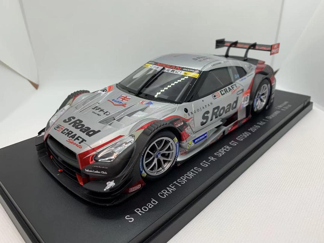 エブロ 1/18 EBBRO SUPER GT GT500 2016
