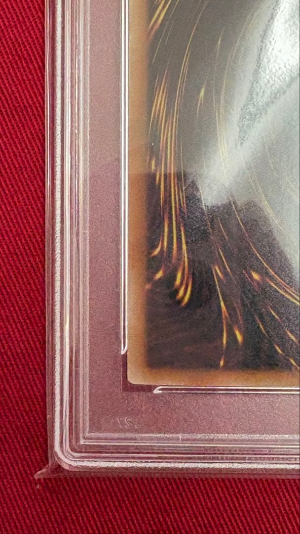 遊戯王 PSA10 No.107 銀河眼の時空竜 ホログラフィック タキオン