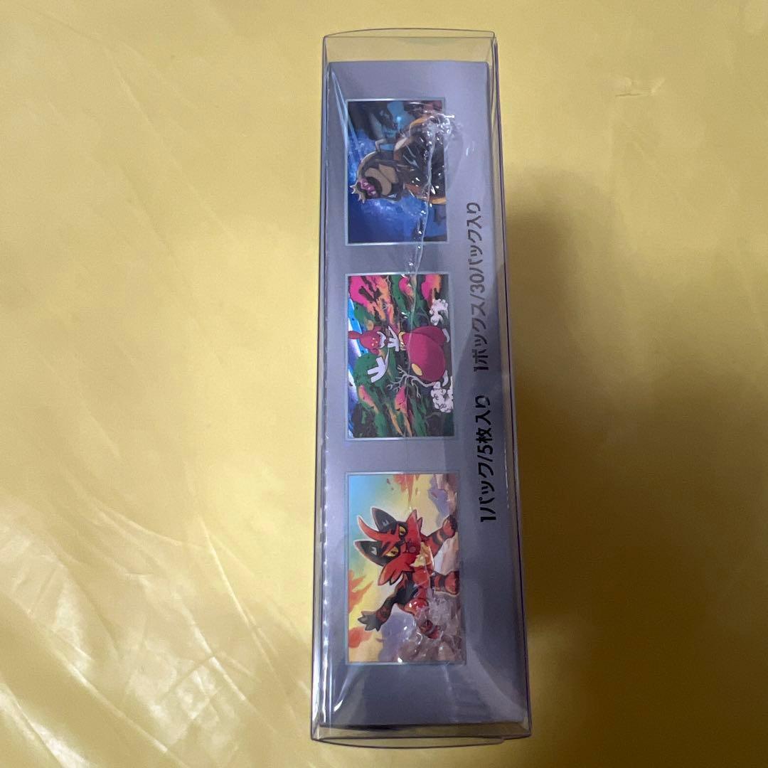 ポケモンカード　サイバージャッジ　シュリンク付き