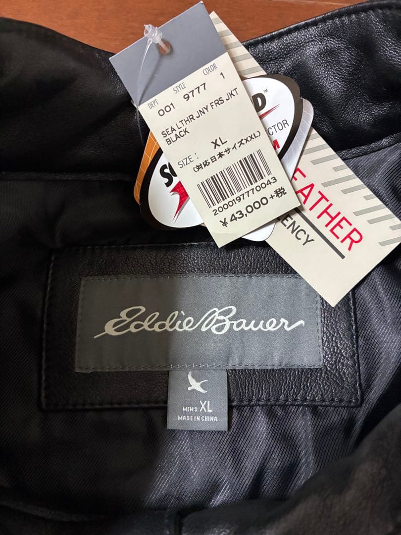 エディーバウアーEddieBauer羊革レザーライダースジャケットXL未使用品