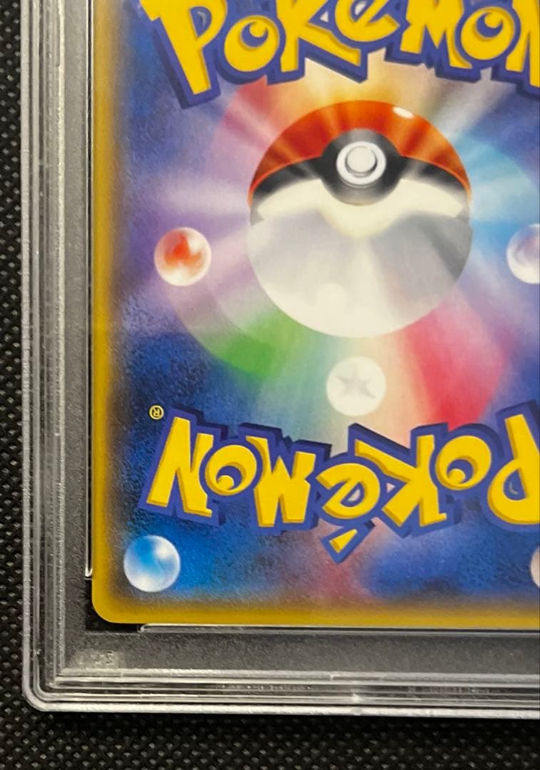 シャワーズ XY ミラー PSA10 THE BEST OF XY