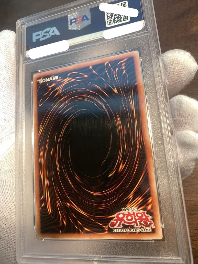 【極美品】PSA10 lob 初期 真紅眼の黒竜　レッドアイズ 韓国 遊戯王