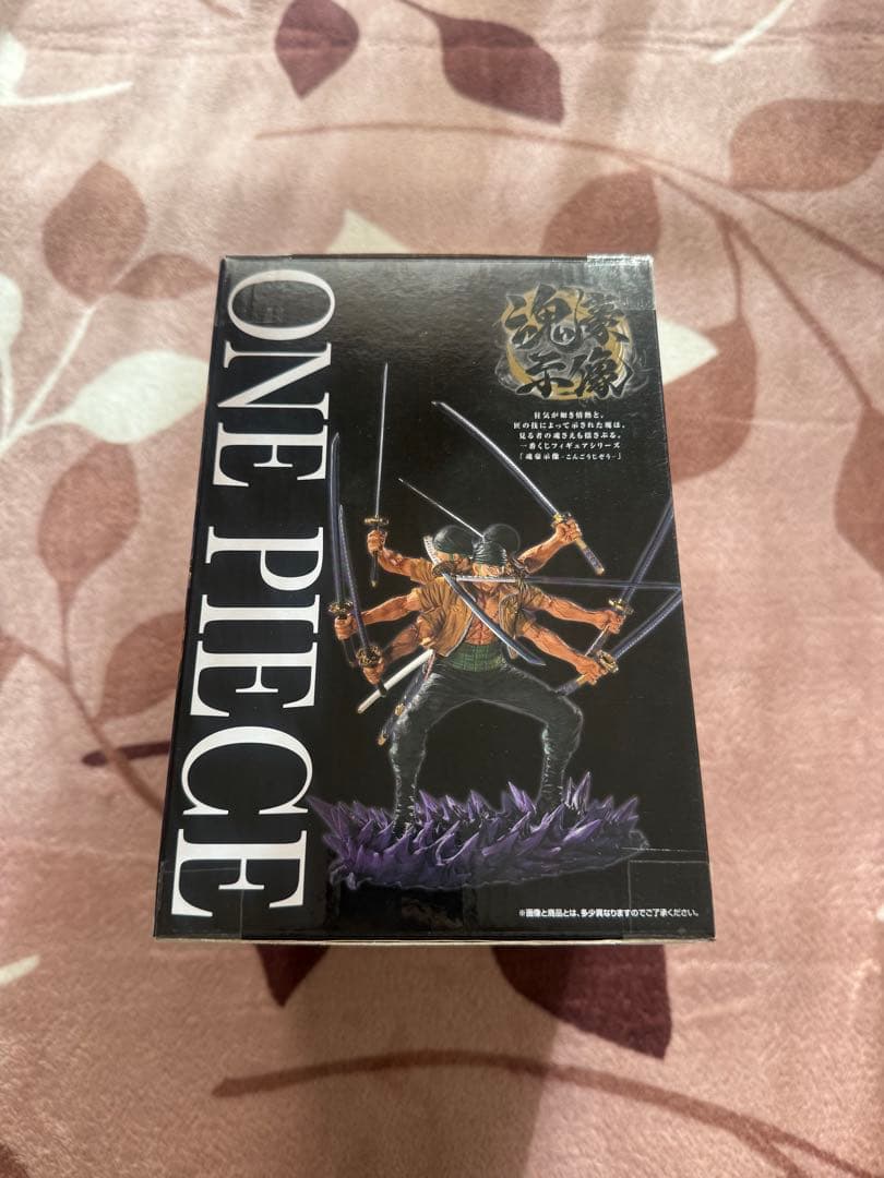 ワンピース一番くじ A賞ロロノア・ゾロ B賞リューマ