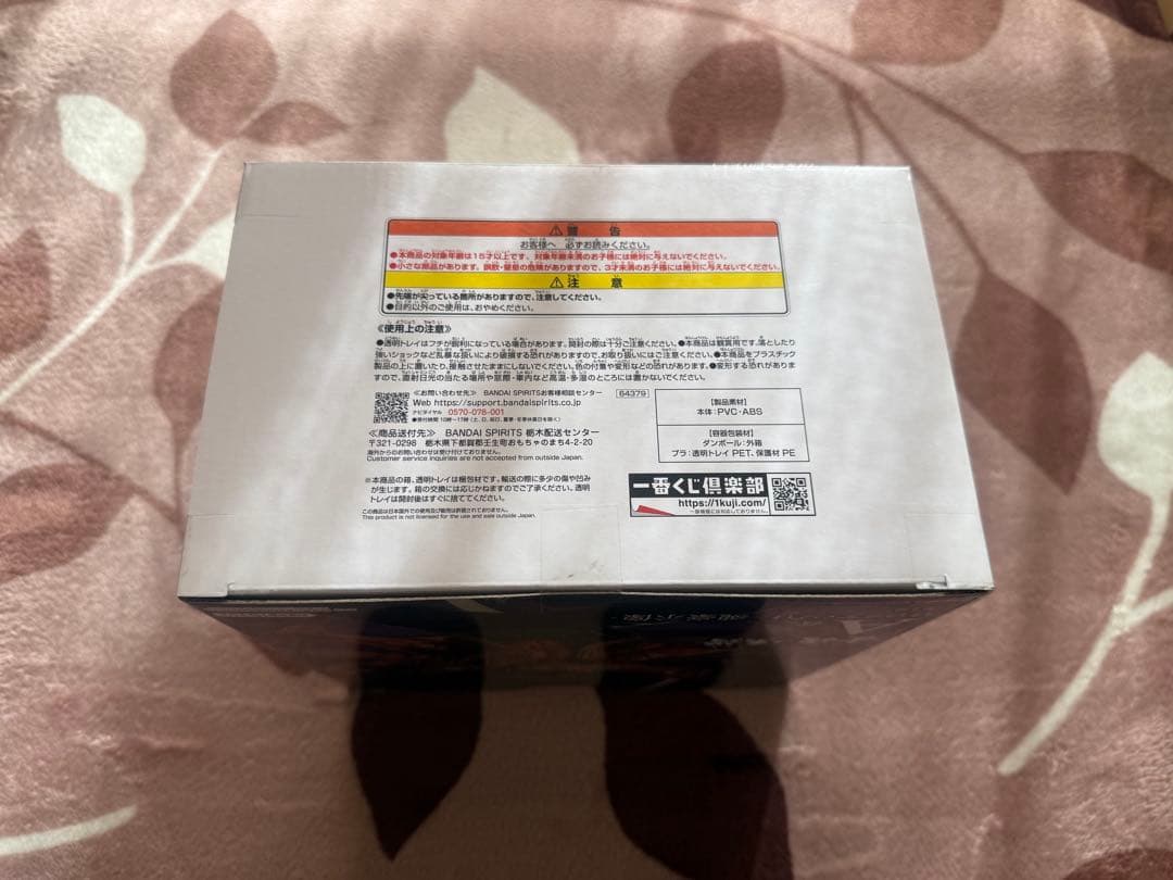 ワンピース一番くじ A賞ロロノア・ゾロ B賞リューマ