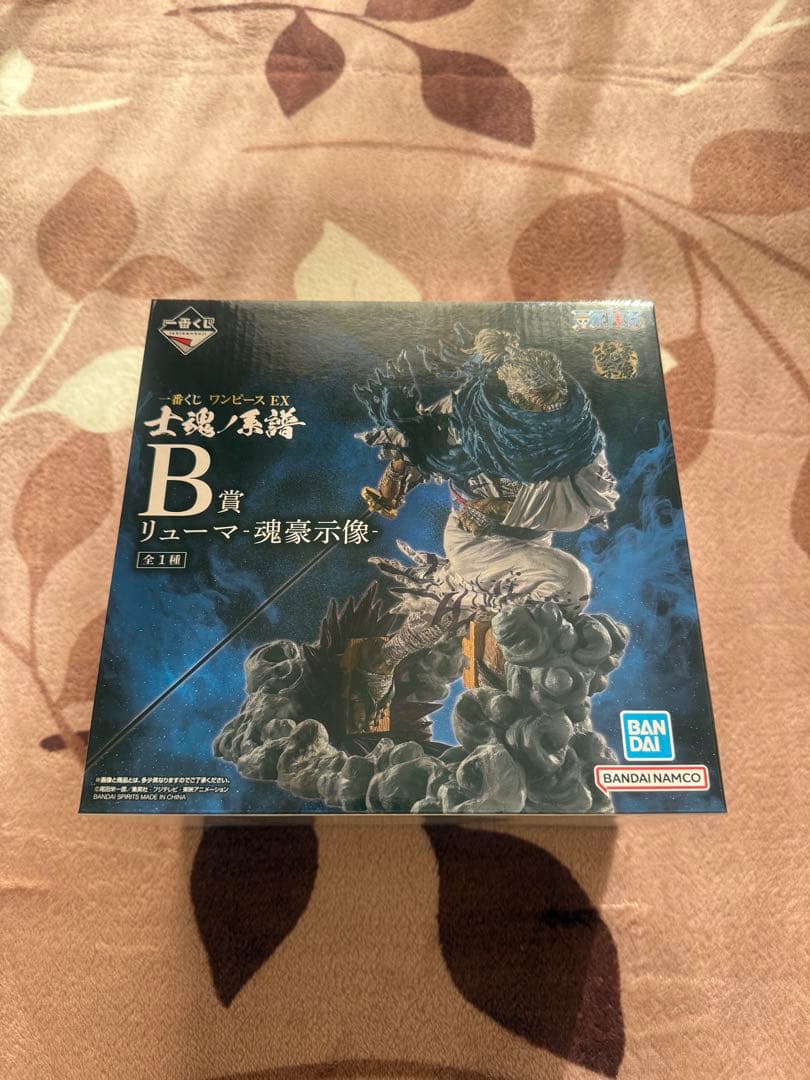 ワンピース一番くじ A賞ロロノア・ゾロ B賞リューマ