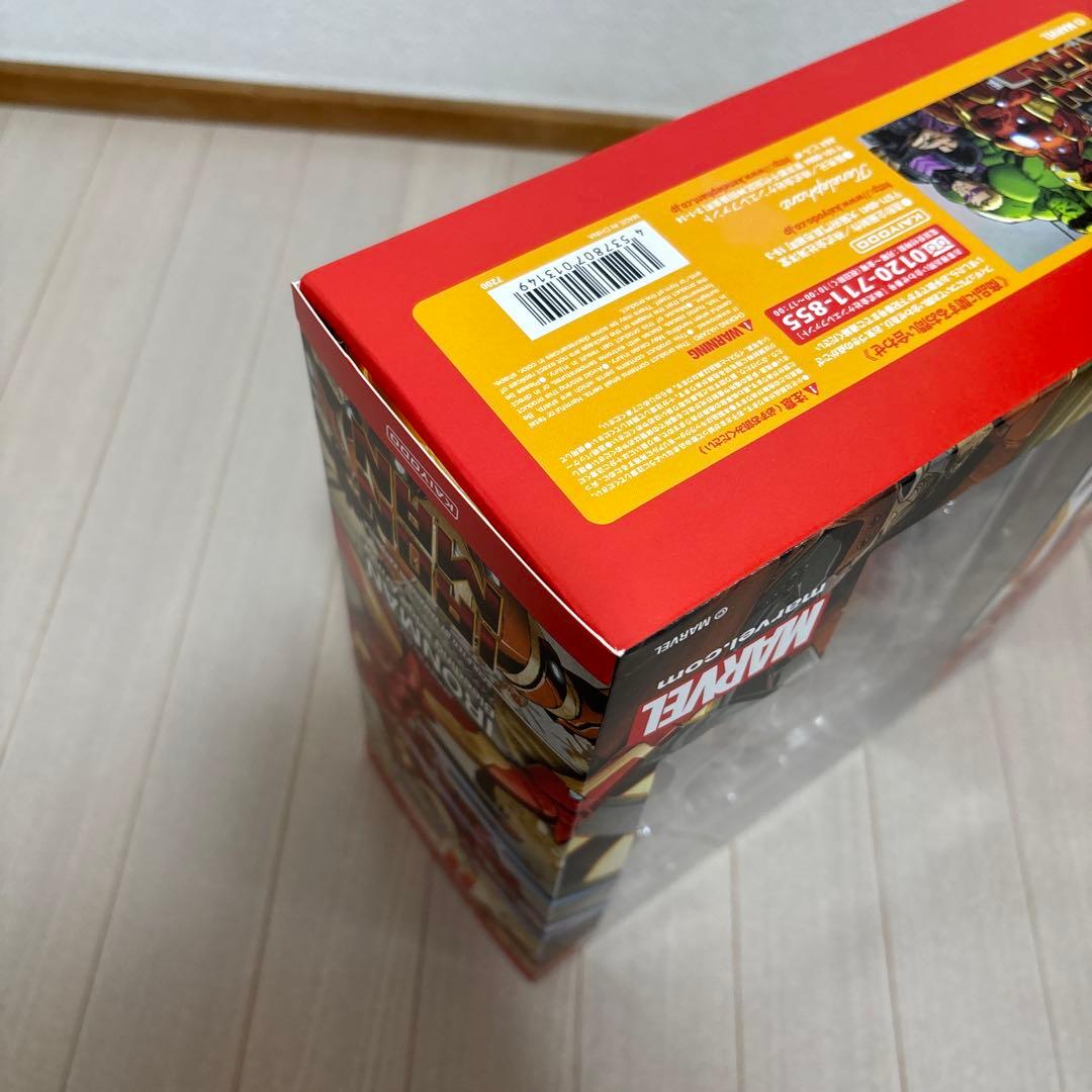 【未開封】アメイジングヤマグチ　アイアンマン