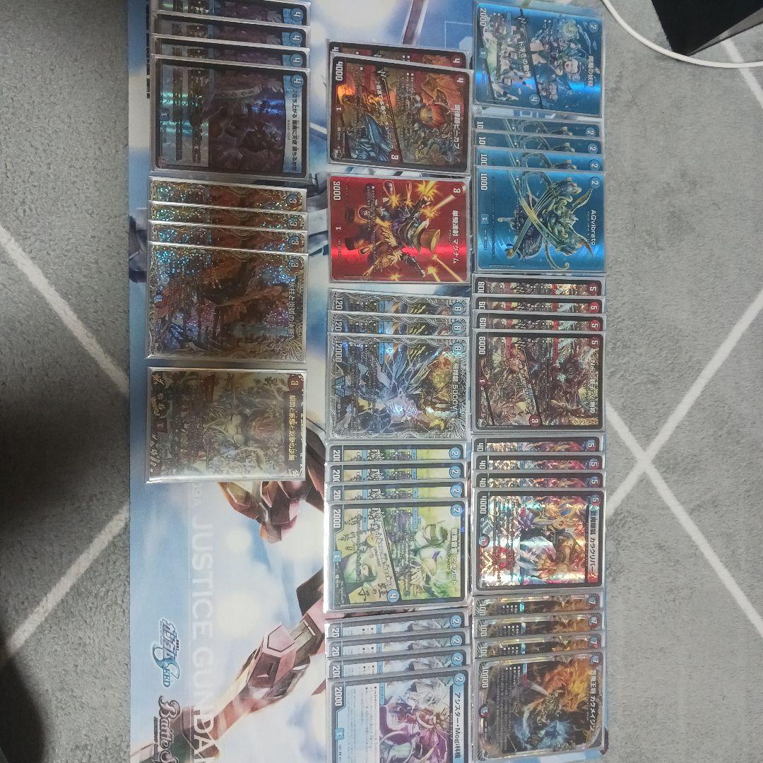 デュエルマスターズ　デッキ　赤青マジック