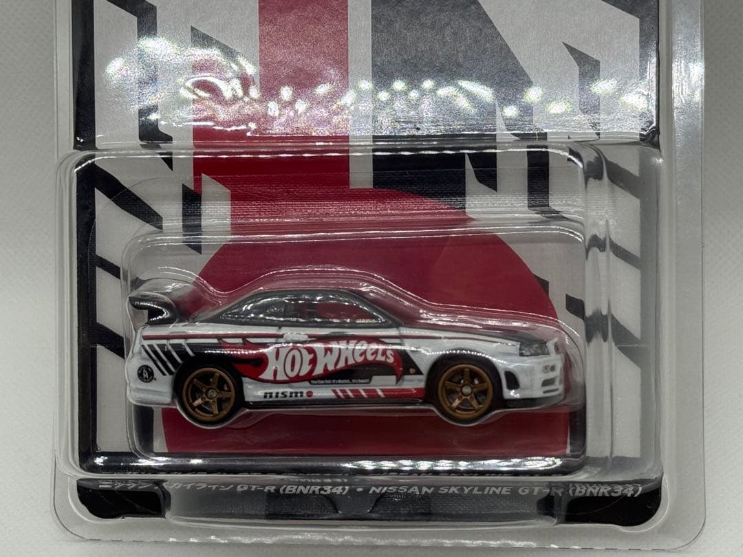 H*O様 Hot Wheels Nissan Skyline GT-R (BNR