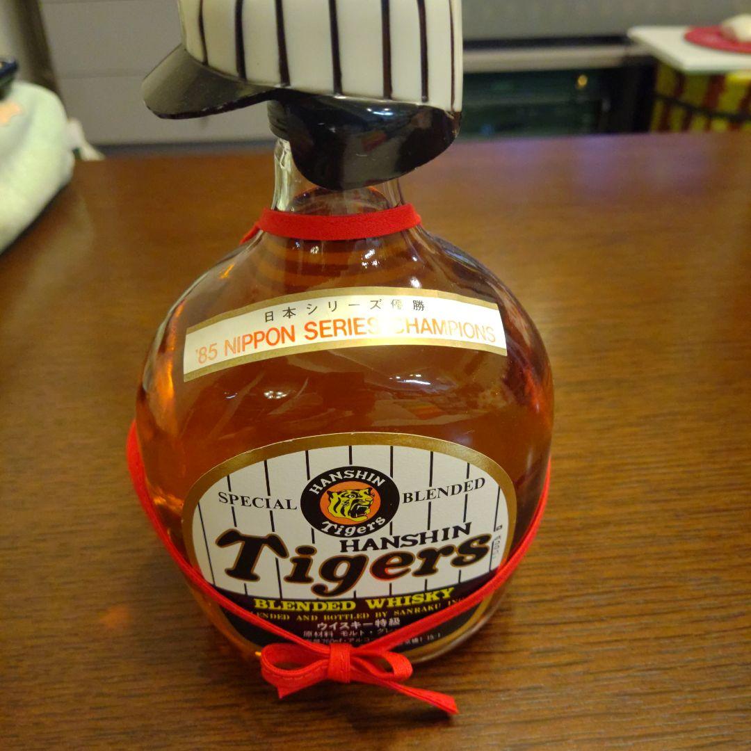 タイガース1985優勝記念