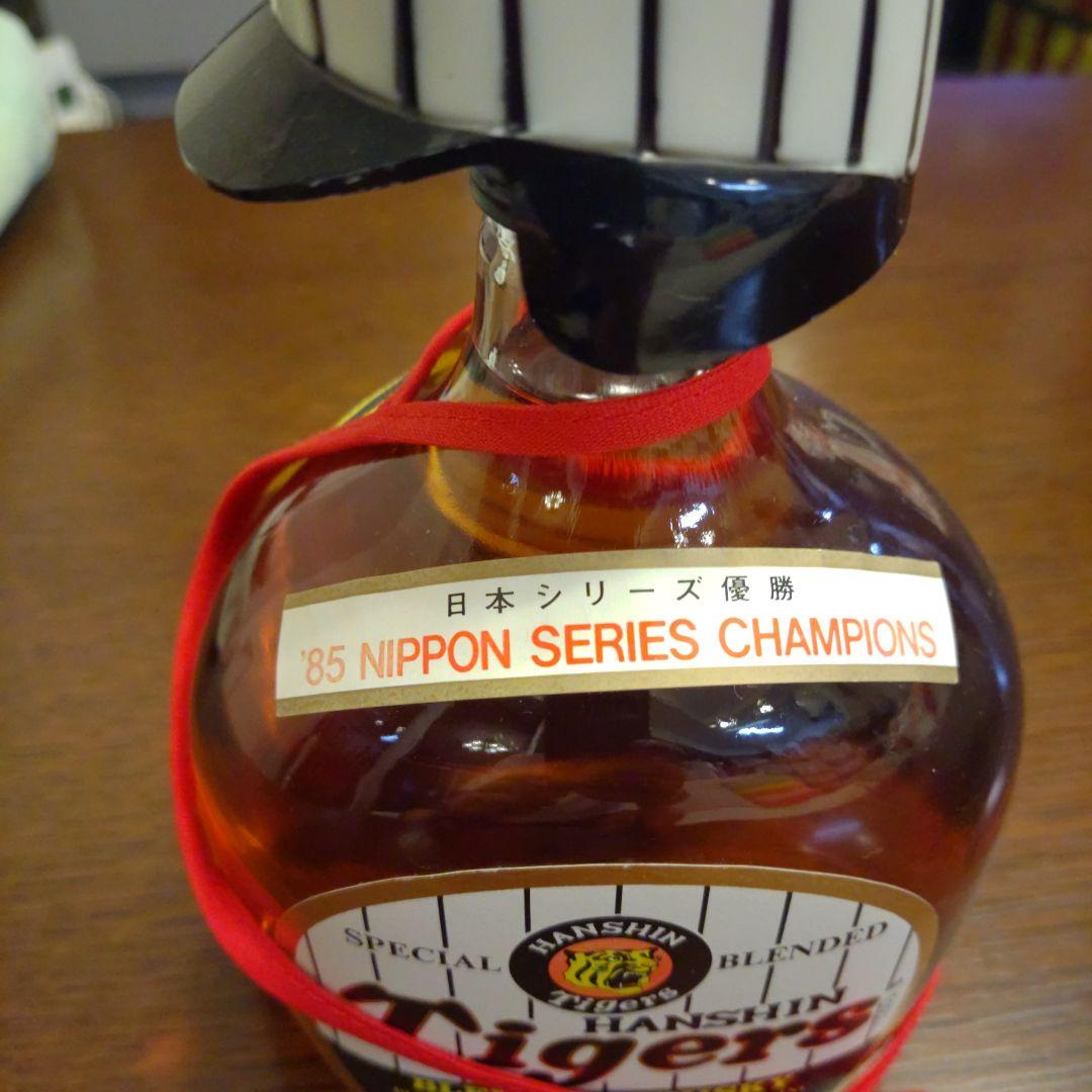 タイガース1985優勝記念