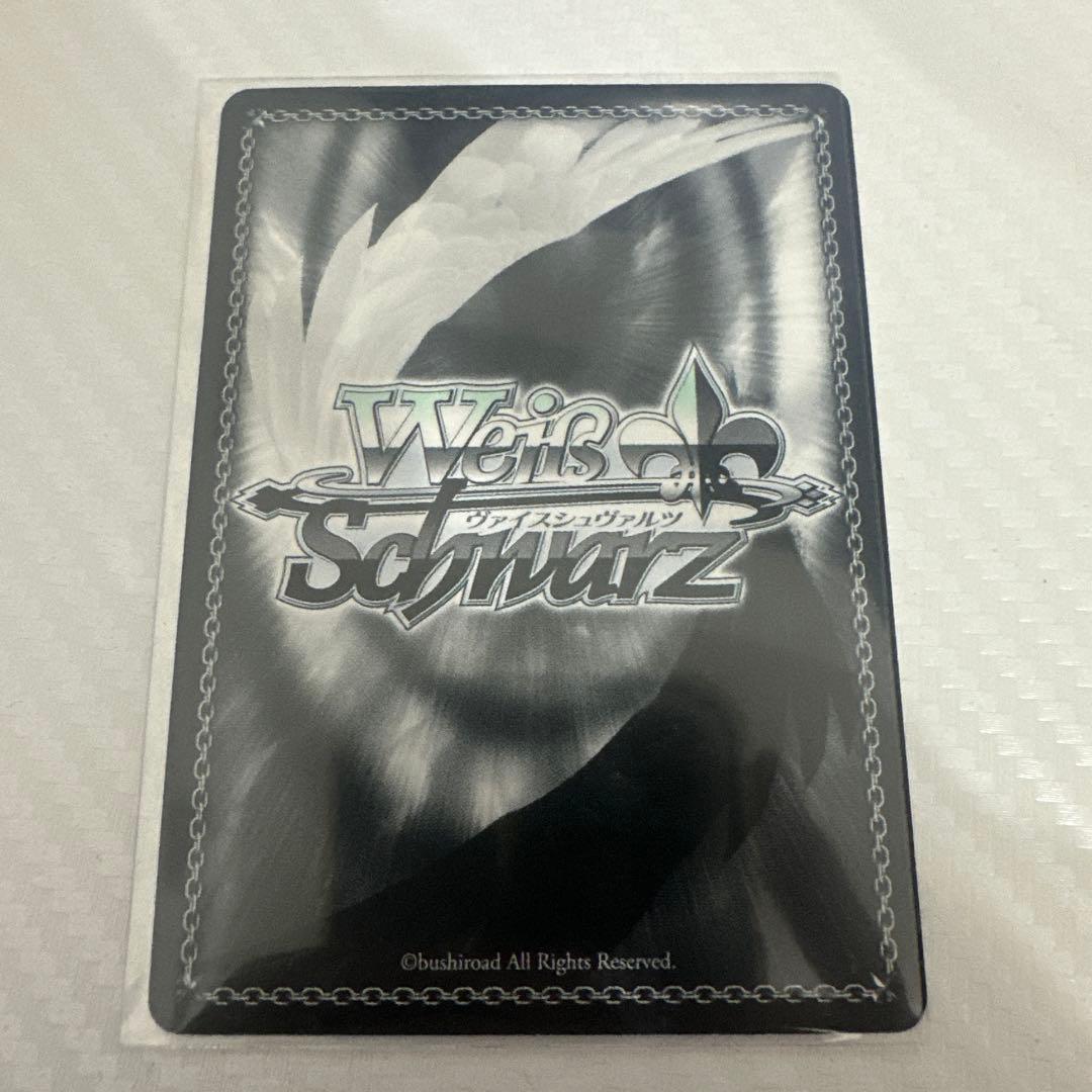 ヴァイスシュヴァルツ 女神の微笑 クリスタ SP サイン 三上枝織