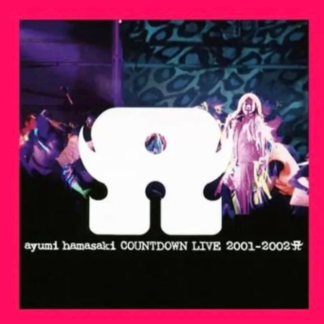 浜崎あゆみ蛍光ピンクアウターCOUNTDOWN LIVE 2001 -2002