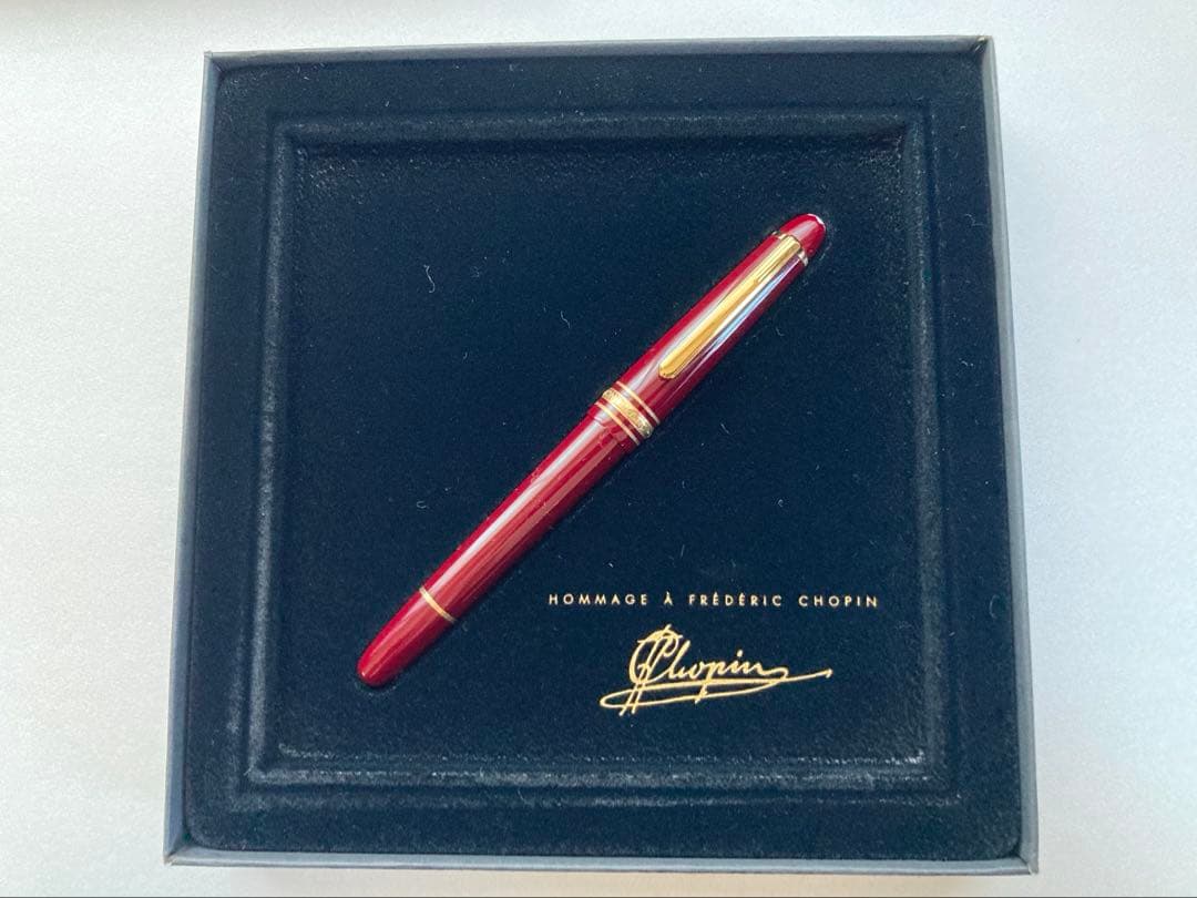 【美品】限定 モンブラン マイスターシュティック 145 ショパン 万年筆