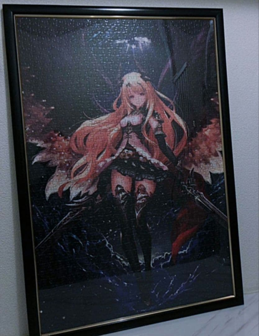 ジグソーパズル 神撃のバハムート　虫麻呂　1000ピース 完成品