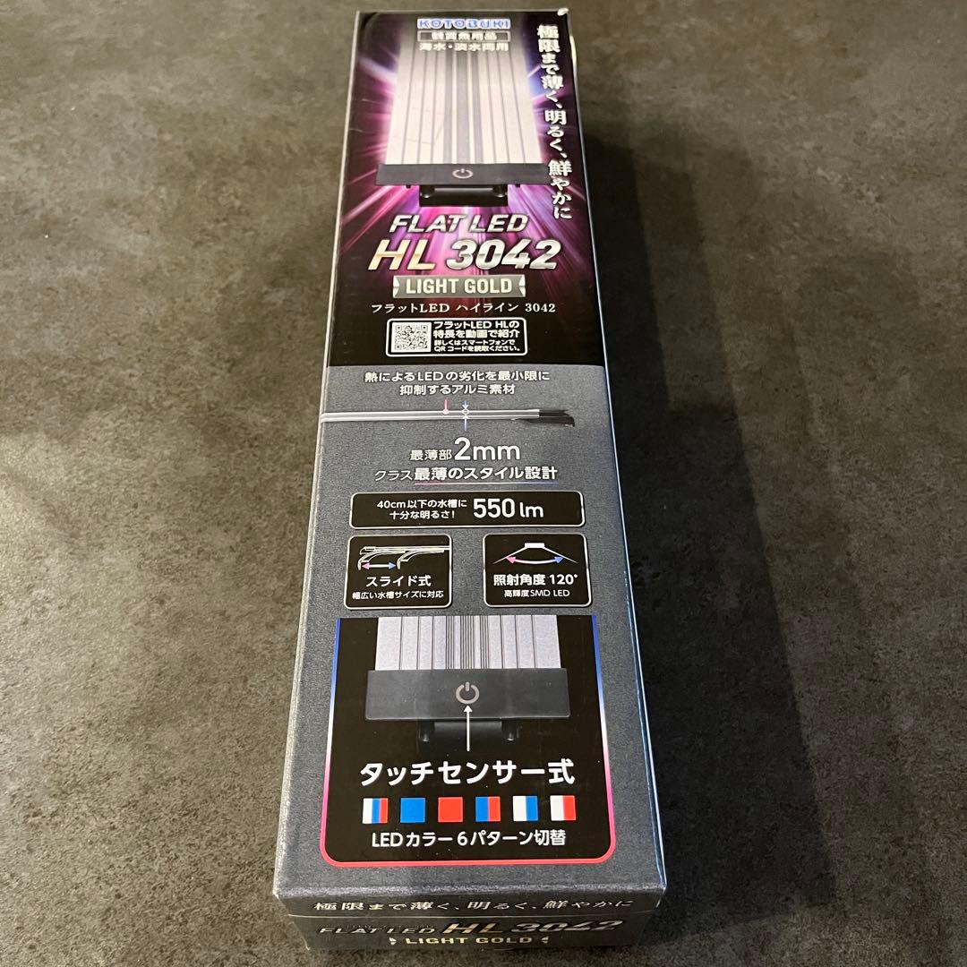 KOTOBUKI 40cm ガラス水槽　水槽セット