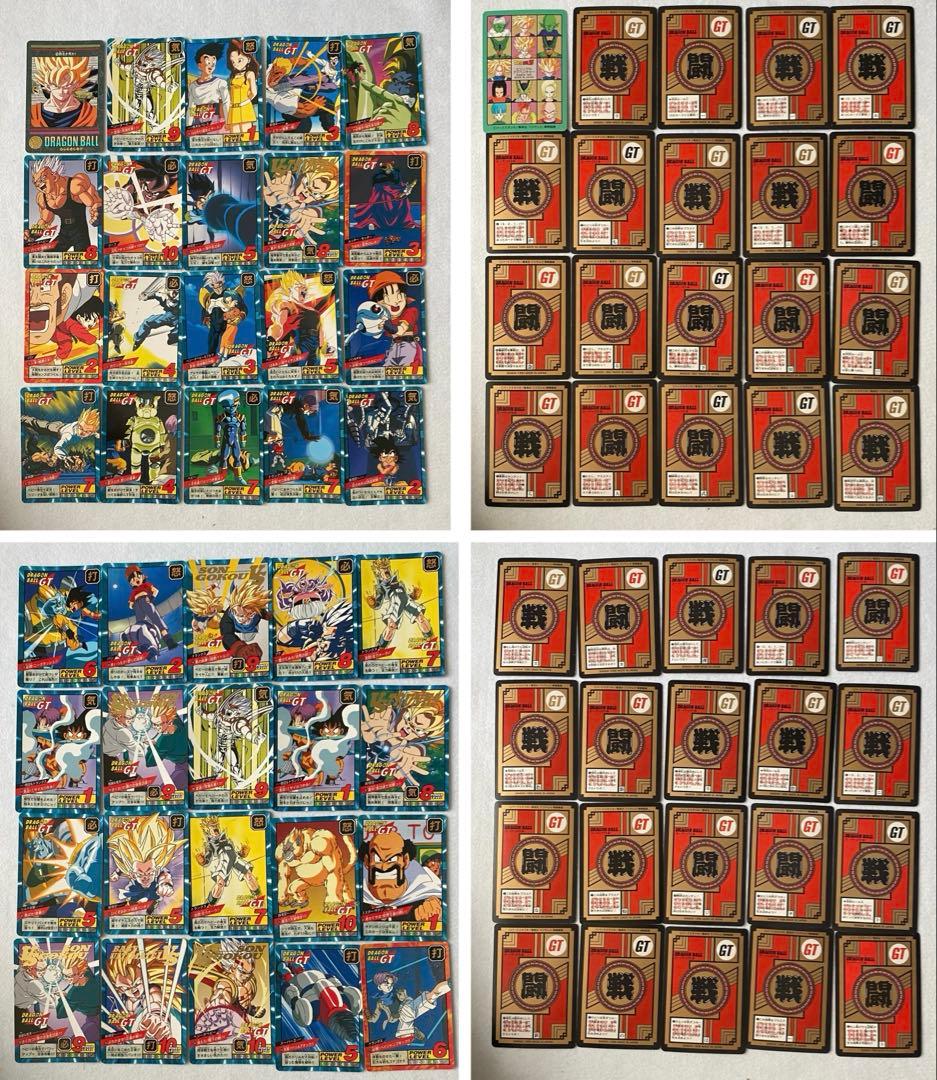 レア多数】ドラゴンボール　カード　314枚セット　カードダス　PPカード