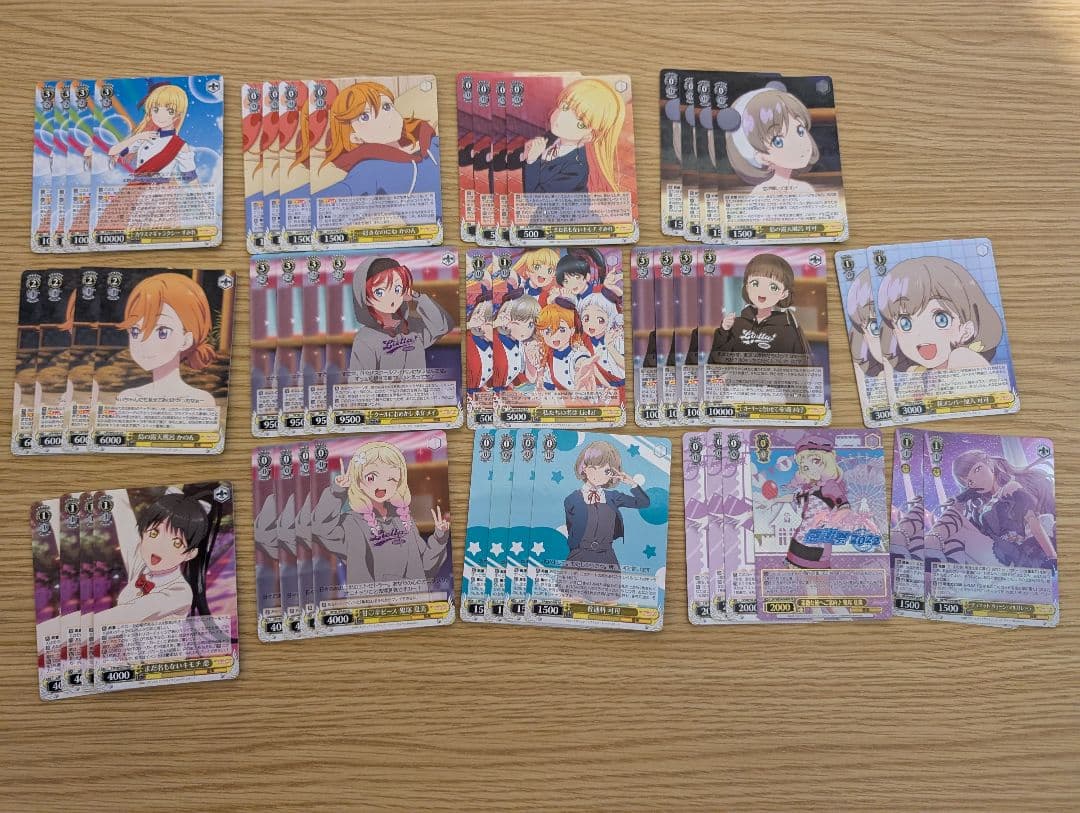 ラブライブスーパスター　デッキ+パーツ　ヴァイス