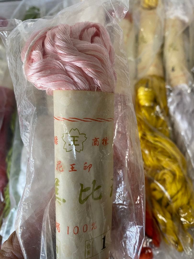 組みひも台　組紐　丸台　フルセット　組玉40個　糸14本付