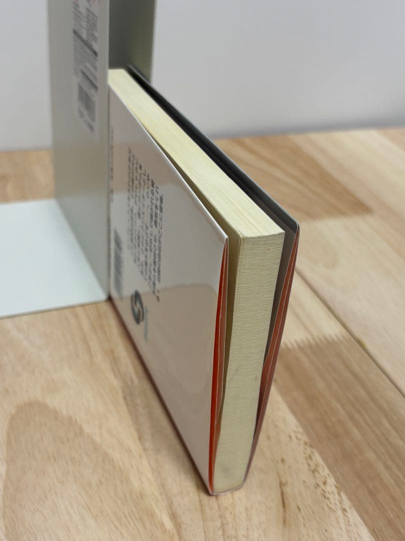 『だから僕は… ガンダムへの道』　富野由悠季　角川スニーカー文庫　初版