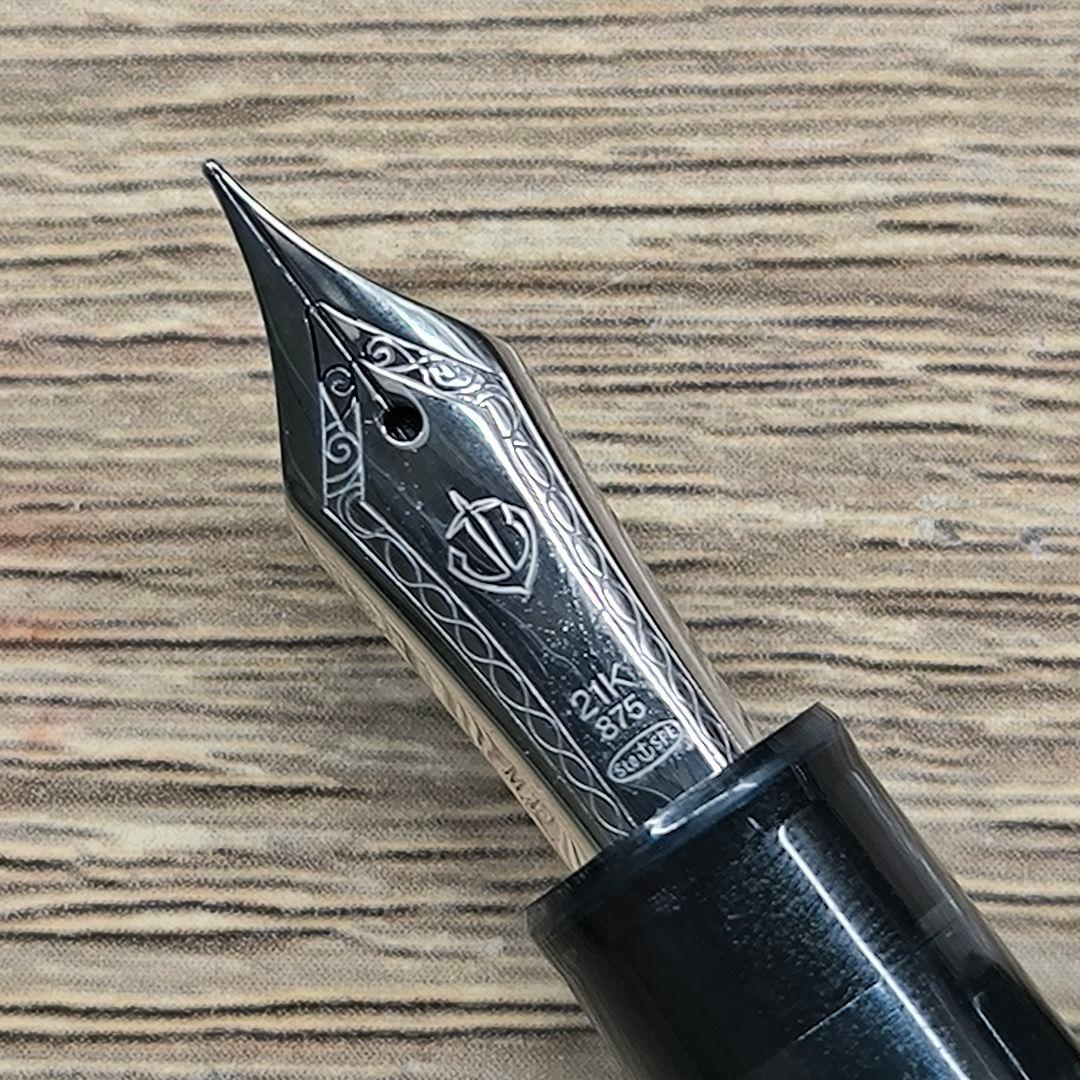 【断捨離】セーラー万年筆プロギア 文具店オリジナル アルタイル MF(中細字)