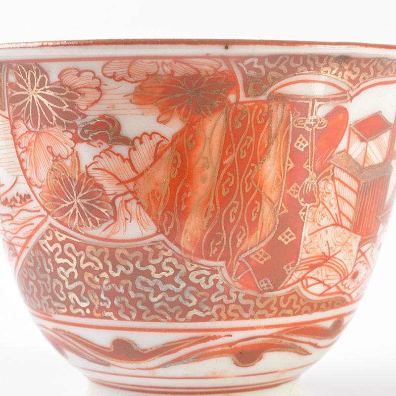 九谷焼　古九谷　九谷造　赤絵金彩　山水人物文　酒盃　ぐい呑　5客　V　R6502