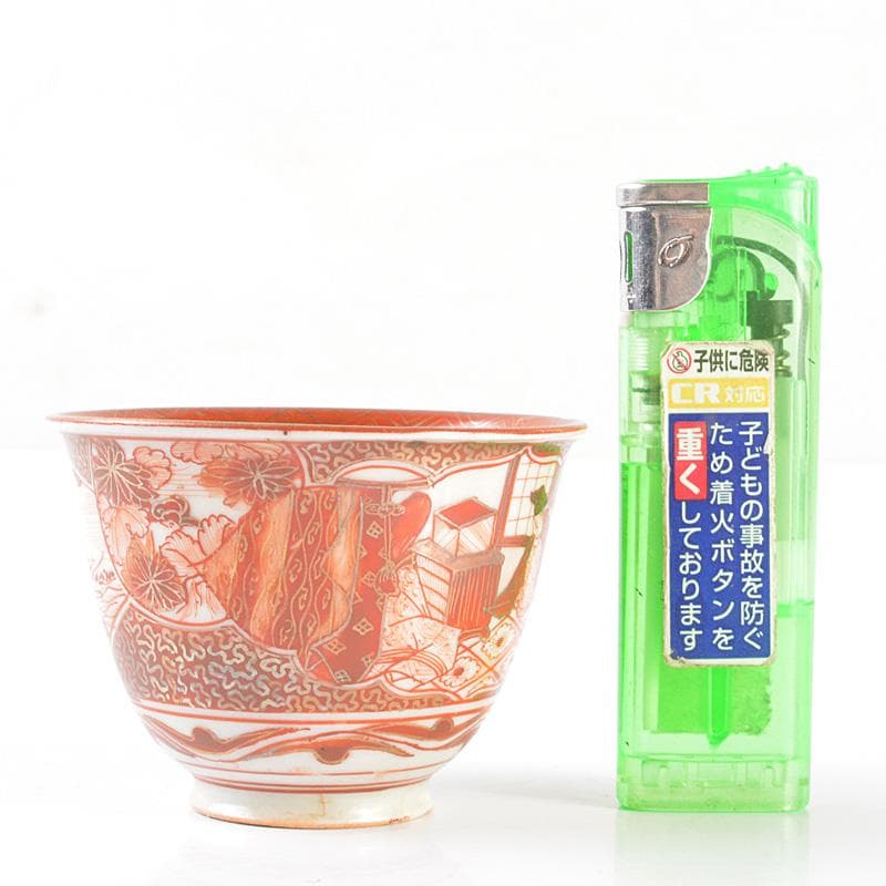 九谷焼　古九谷　九谷造　赤絵金彩　山水人物文　酒盃　ぐい呑　5客　V　R6502