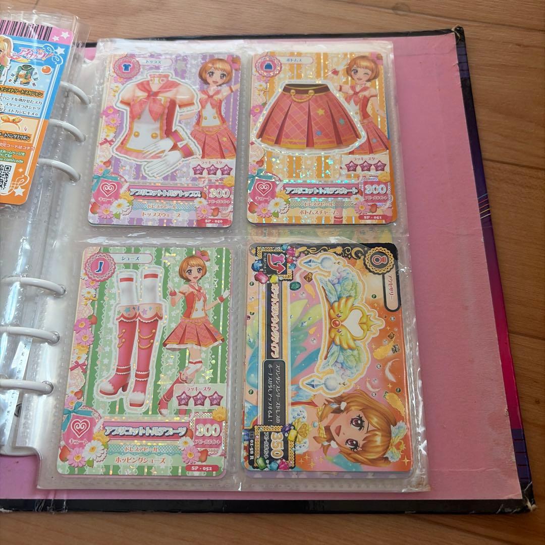 アイカツカード コレクション Swing Rock