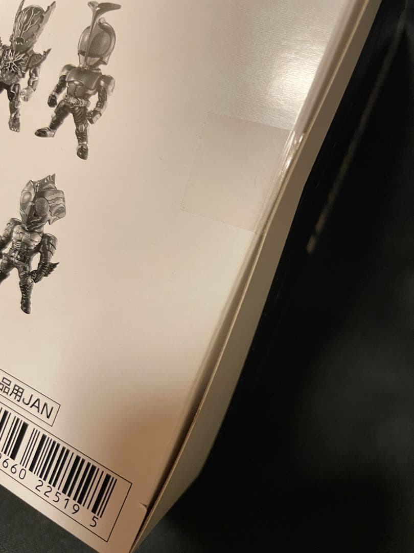 特撮 CONVERGE KAMEN RIDER 10