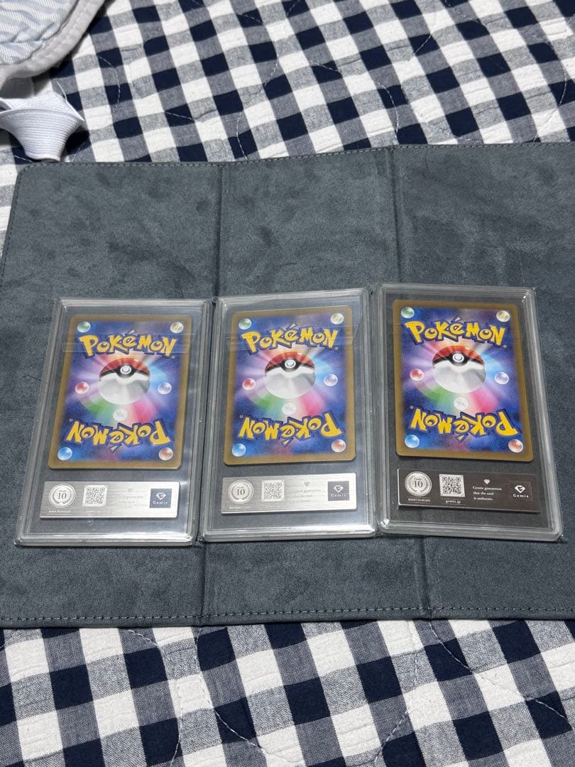 Gemix10 3枚set リーリエのピッピex sar 美品　最安値級