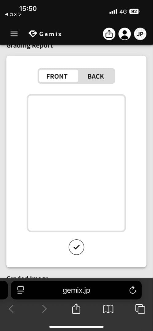 Gemix10 3枚set リーリエのピッピex sar 美品　最安値級