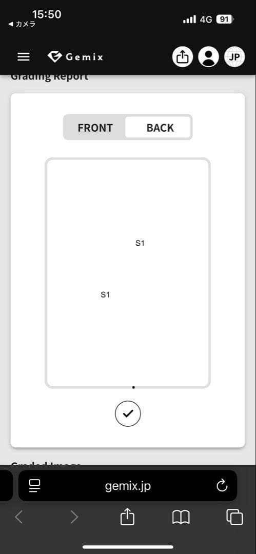 Gemix10 3枚set リーリエのピッピex sar 美品　最安値級