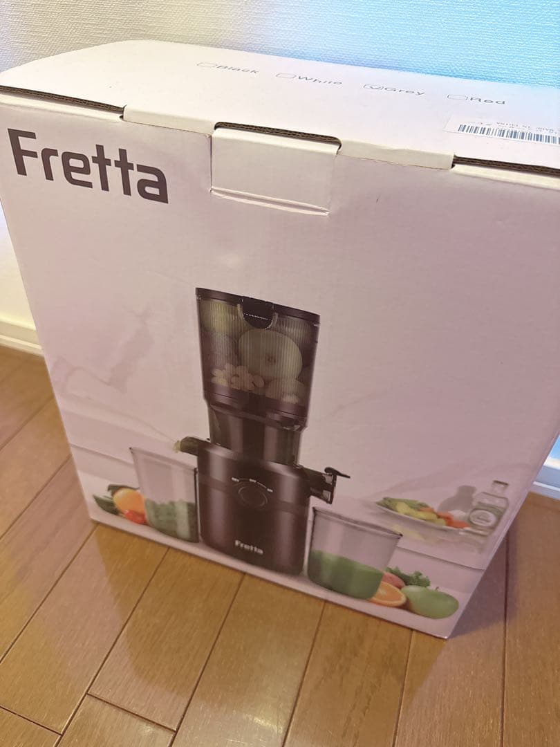新品未開封　Fretta スロージューサー 10.8cm広口 1L大容量 グレー