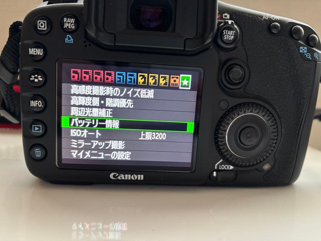 Canon EOS 7D デジタル一眼レフカメラ 本体