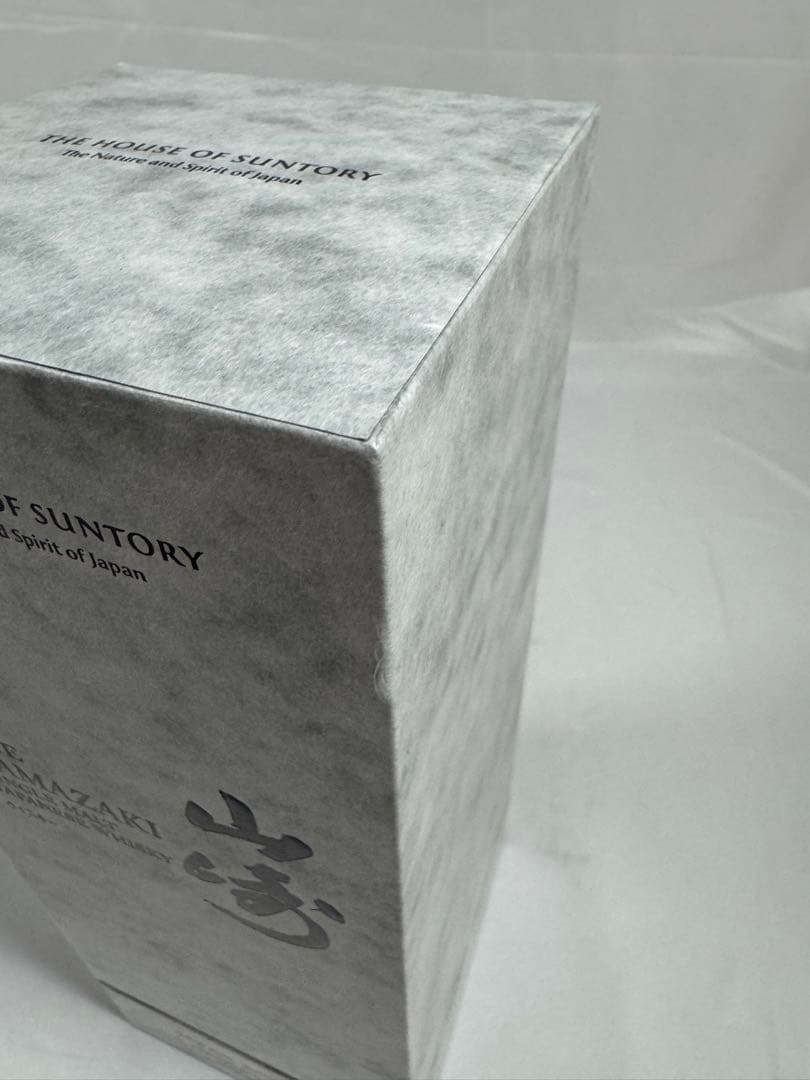 専用 山崎シングルモルトウイスキー ジャパンエディション 空港限定