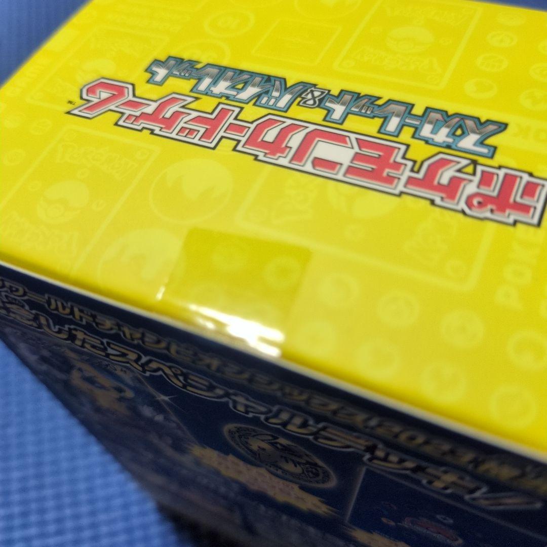 オ*ズ様 ポケモンカードゲーム 2023 横浜記念デッキ スペシャルデッキセット