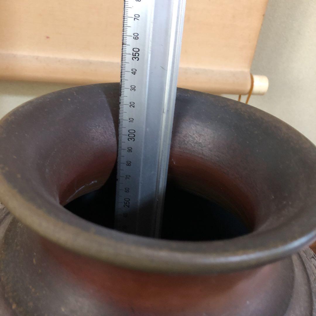 備前焼　米田作