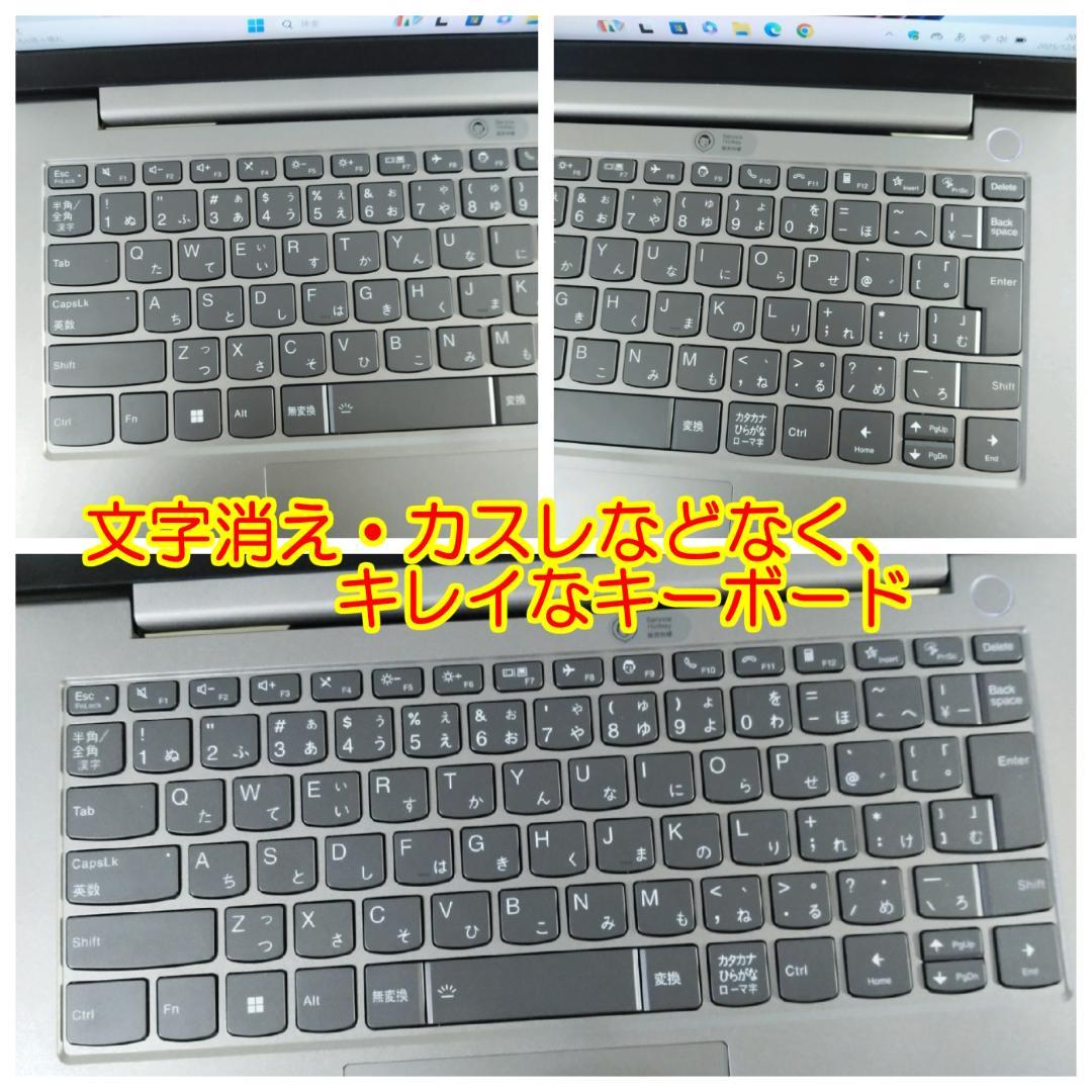 ThinkBook14G3 ノートパソコン Ryzen5 16GB SSDHDD