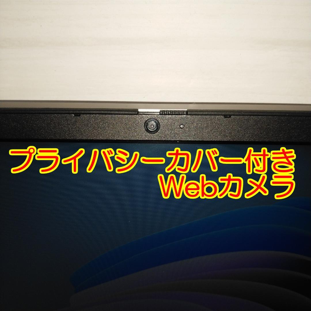 ThinkBook14G3 ノートパソコン Ryzen5 16GB SSDHDD