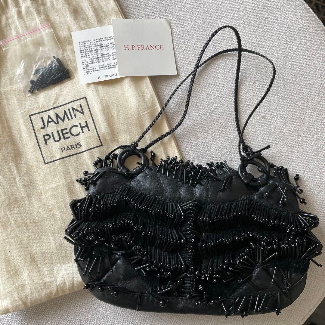 JAMIN PUECH ビーズ装飾 ブラックミニバッグ