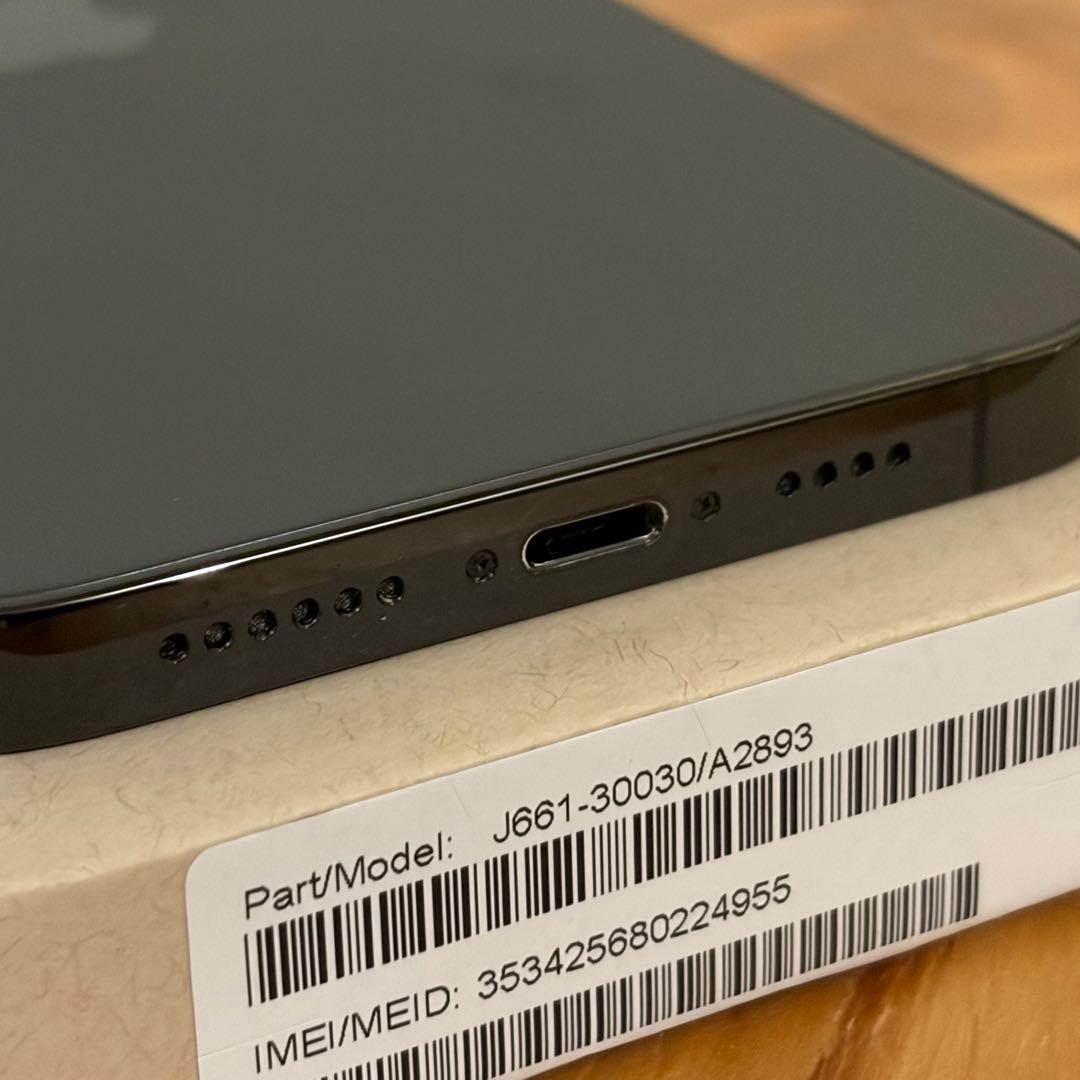 石川さま 極美品バッテリ100% iPhone 14 Pro Max