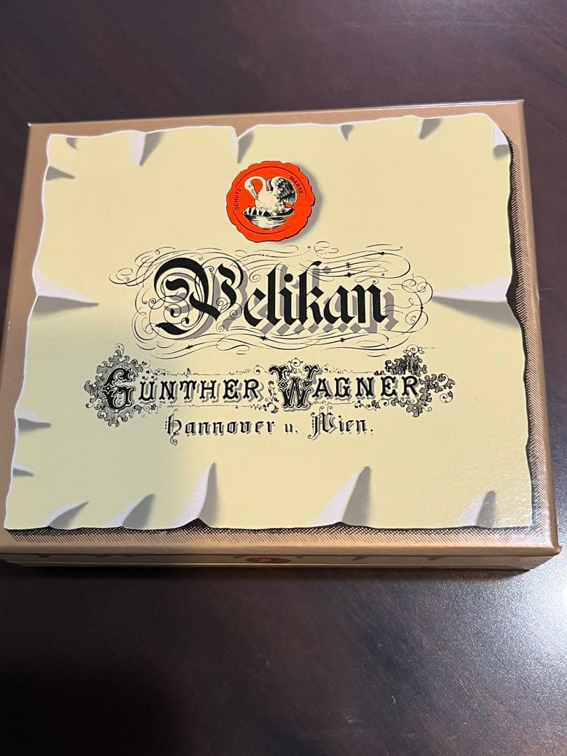 ペリカン万年筆 GV300