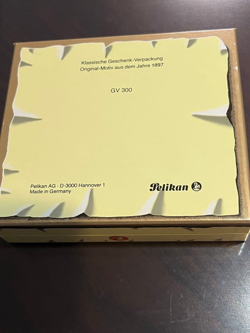 ペリカン万年筆 GV300
