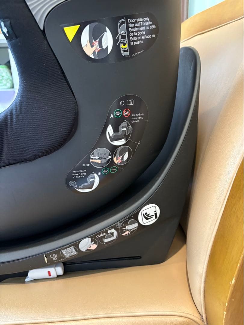 cybex SIRONA S i-Size ISOFIX 説明書あり